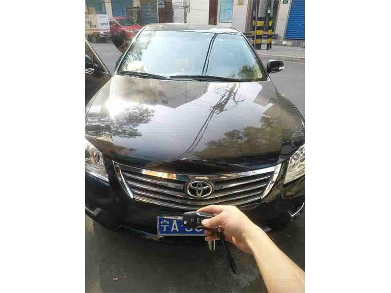 配汽車鑰匙